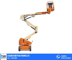 選擇眾能聯合公司曲臂升降車出租，高效解決搬運裝卸難題